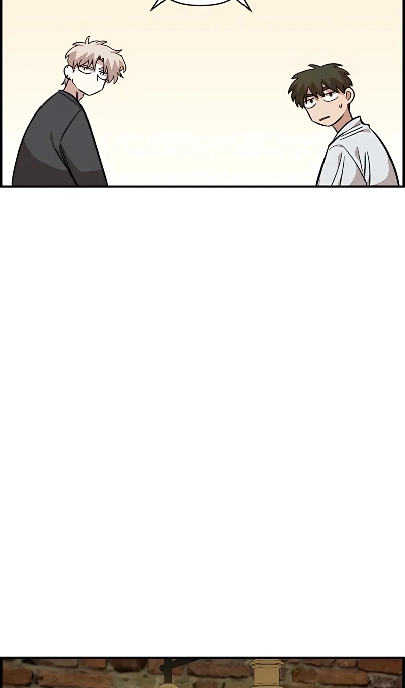 Read Childhood Friend Complex PT Manga Online