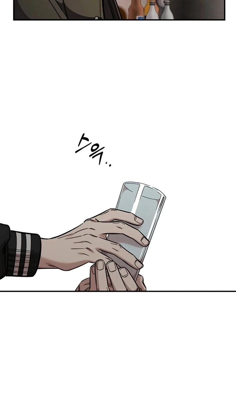 Read Childhood Friend Complex PT Manga Online