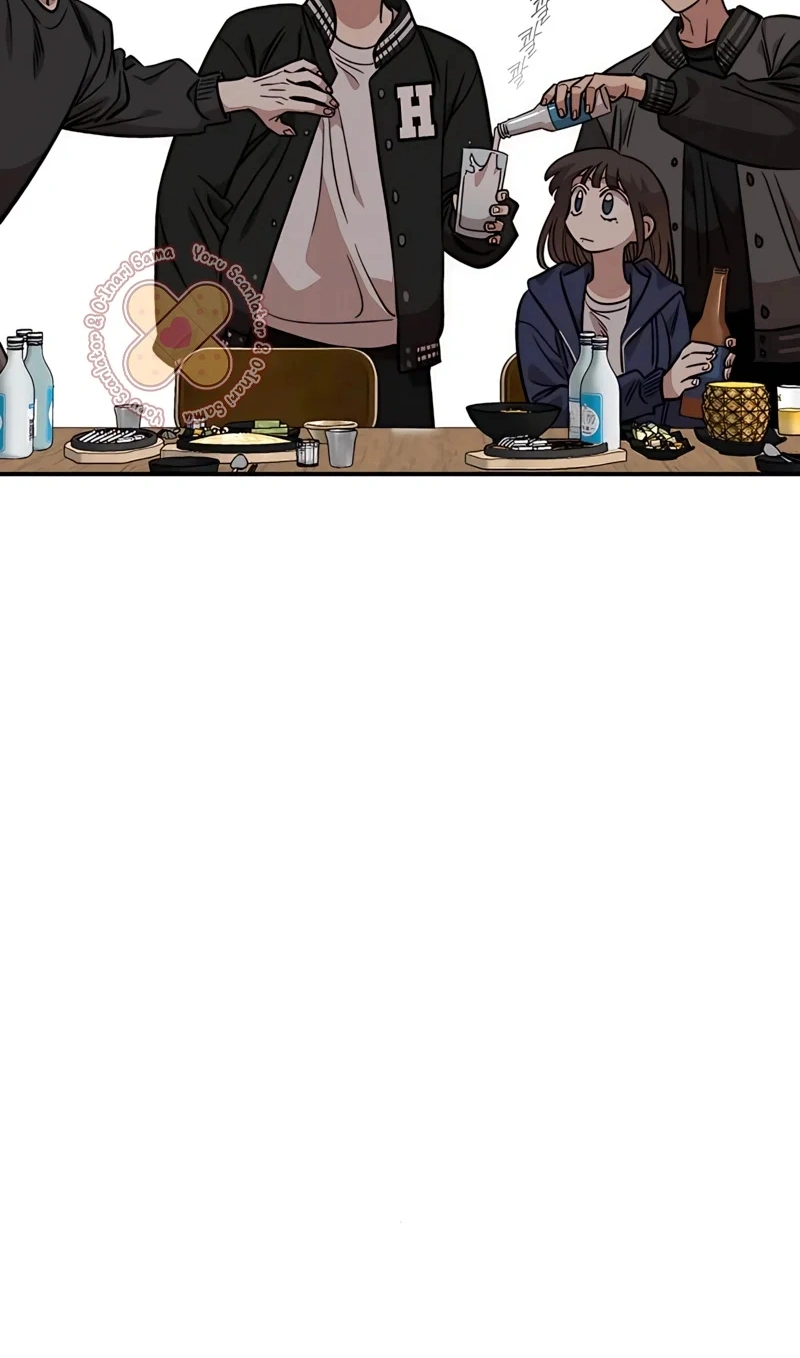 Read Childhood Friend Complex PT Manga Online