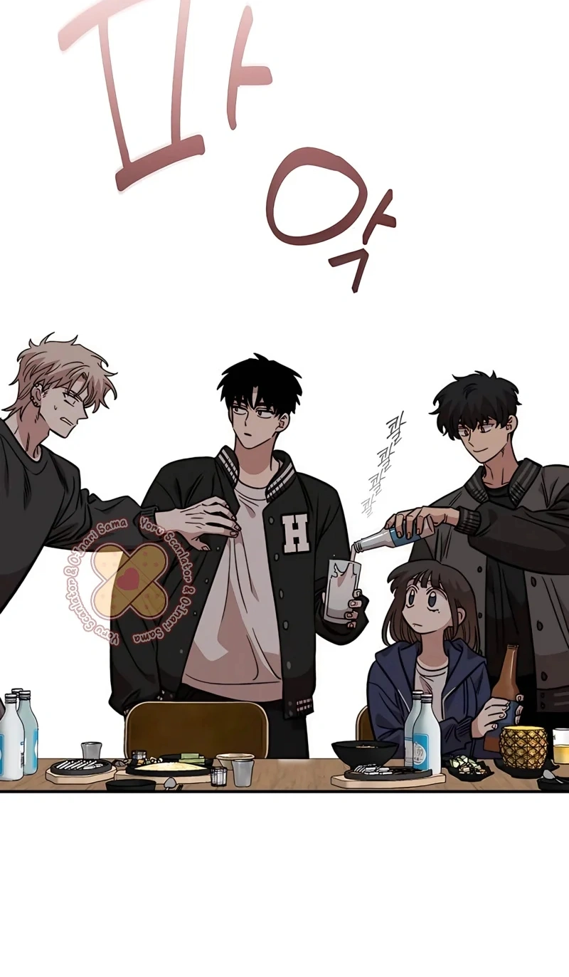 Read Childhood Friend Complex PT Manga Online