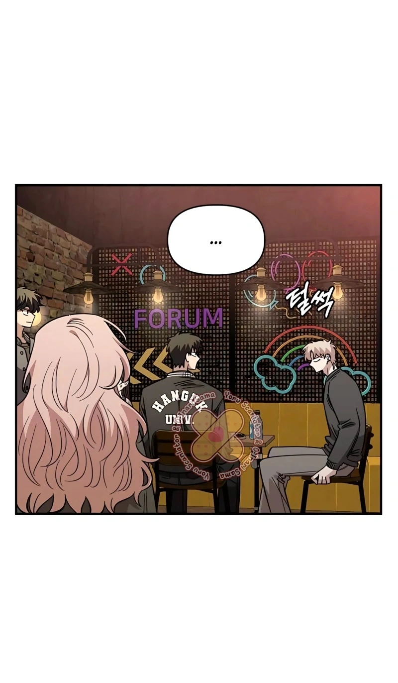 Read Childhood Friend Complex PT Manga Online