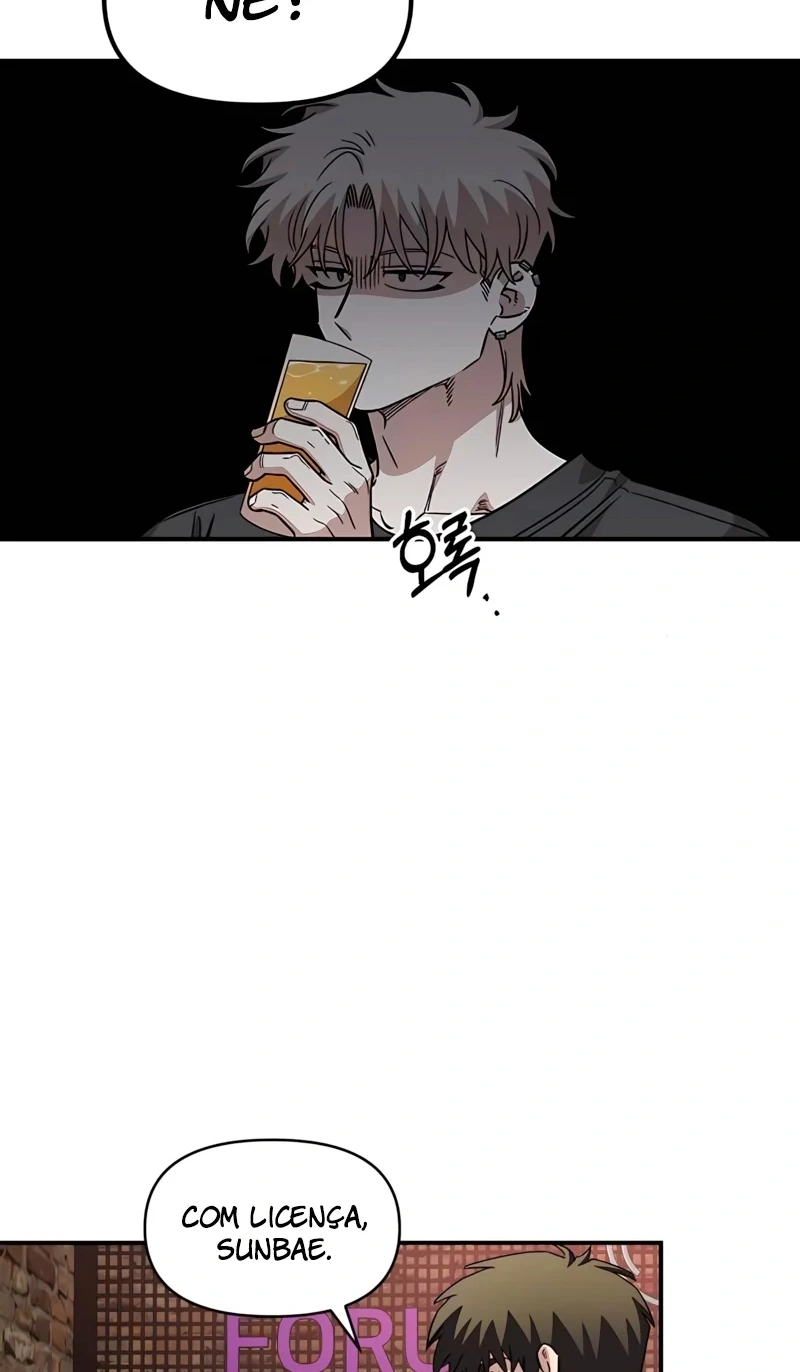 Read Childhood Friend Complex PT Manga Online