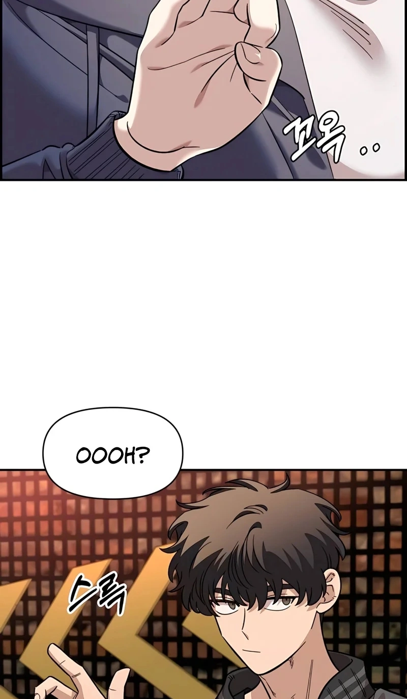 Read Childhood Friend Complex PT Manga Online