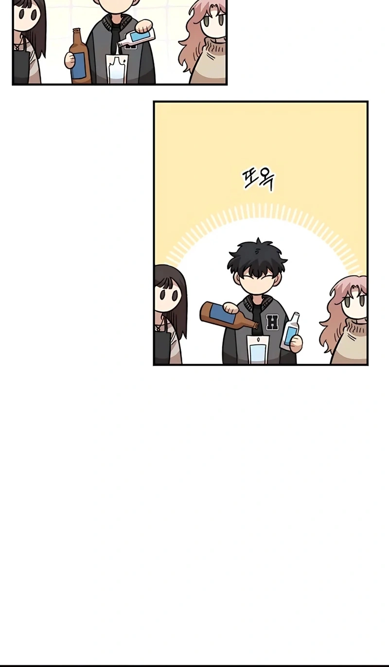 Read Childhood Friend Complex PT Manga Online