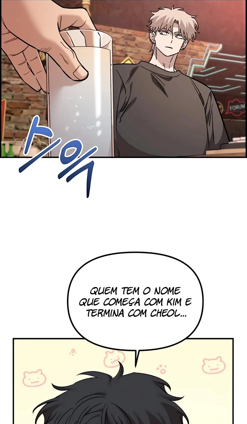 Read Childhood Friend Complex PT Manga Online