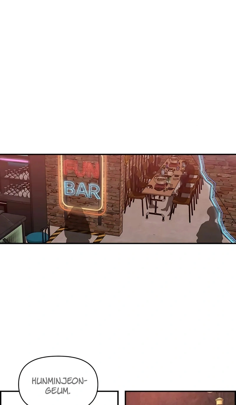 Read Childhood Friend Complex PT Manga Online