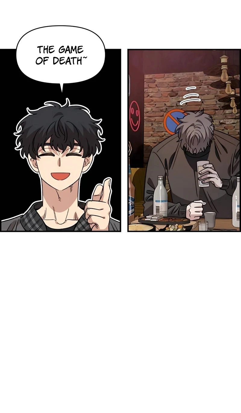 Read Childhood Friend Complex PT Manga Online