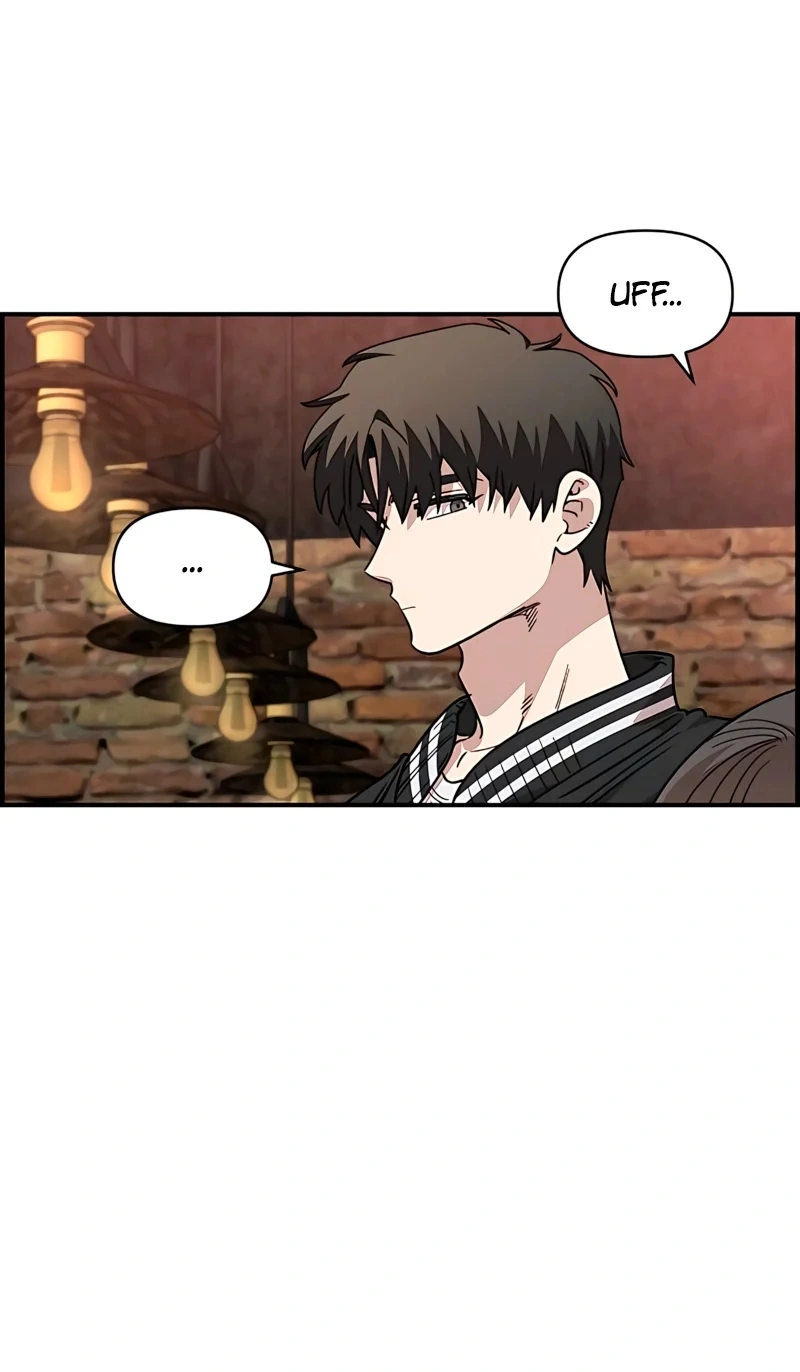 Read Childhood Friend Complex PT Manga Online