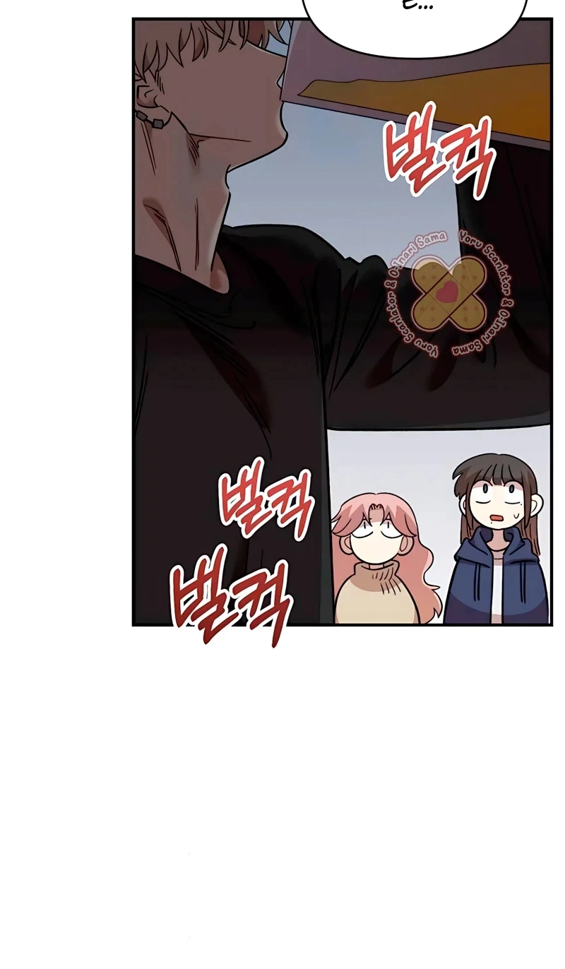 Read Childhood Friend Complex PT Manga Online