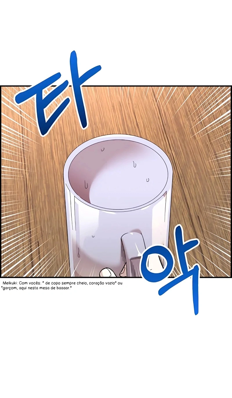 Read Childhood Friend Complex PT Manga Online