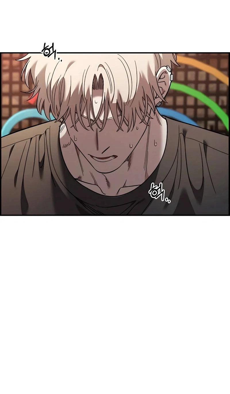 Read Childhood Friend Complex PT Manga Online