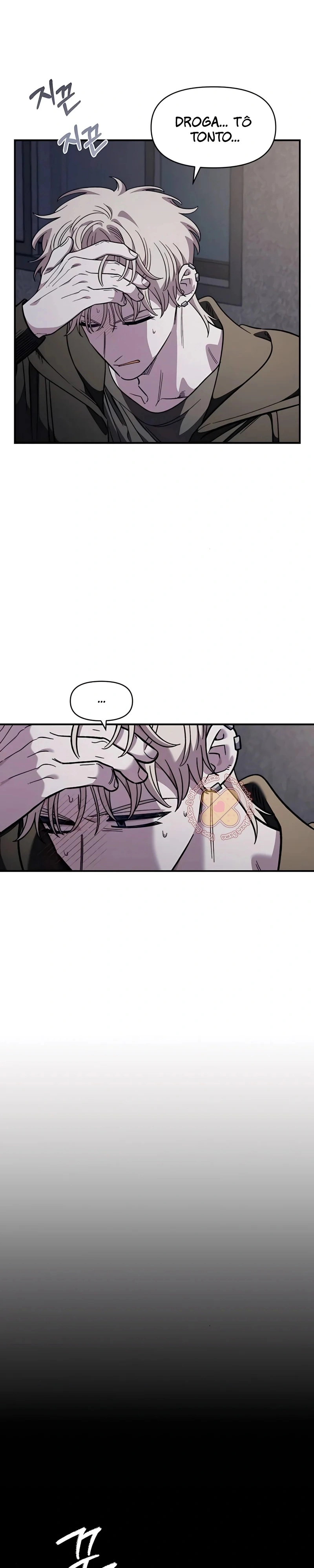 Read Childhood Friend Complex PT Manga Online