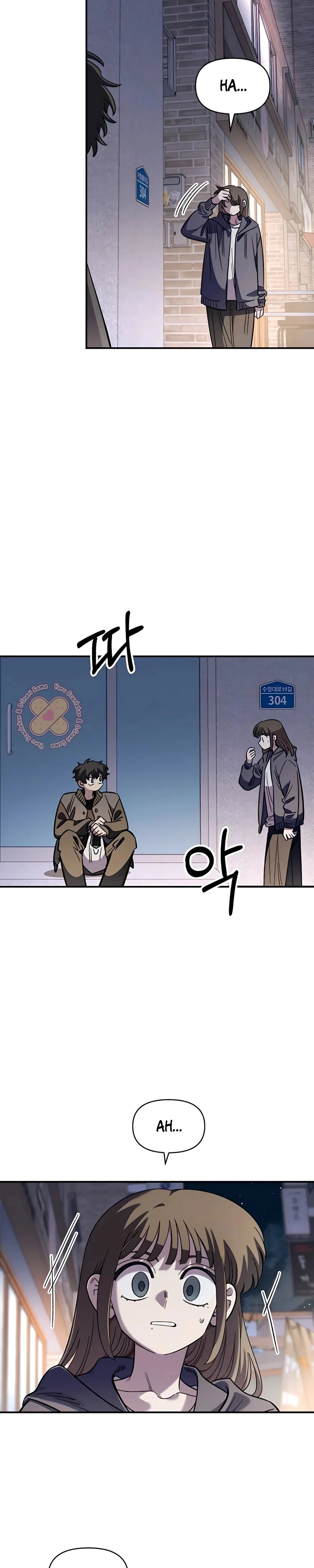 Read Childhood Friend Complex PT Manga Online