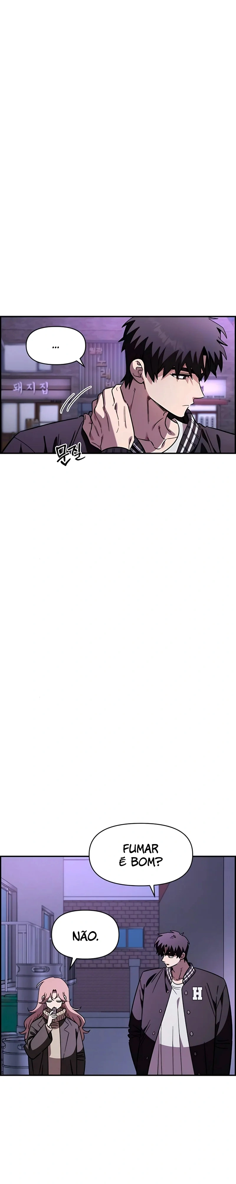 Read Childhood Friend Complex PT Manga Online