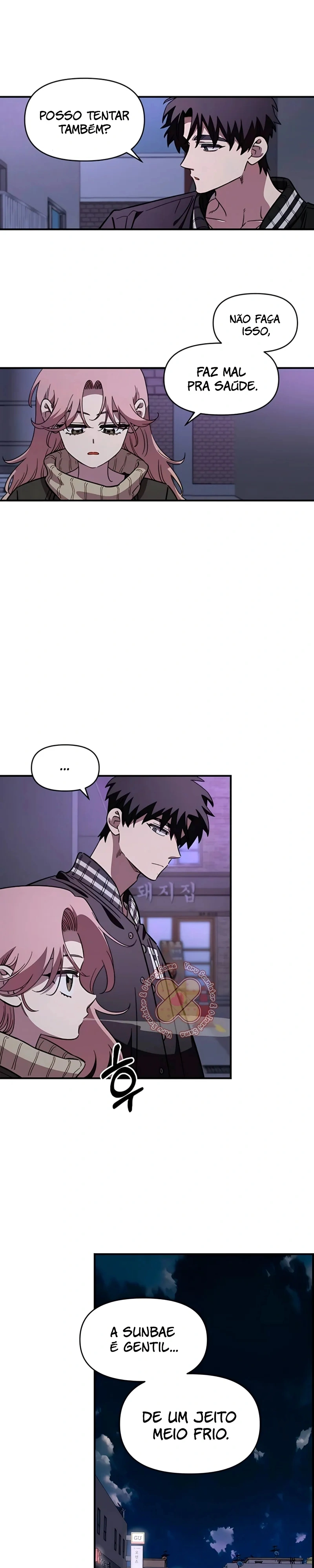 Read Childhood Friend Complex PT Manga Online