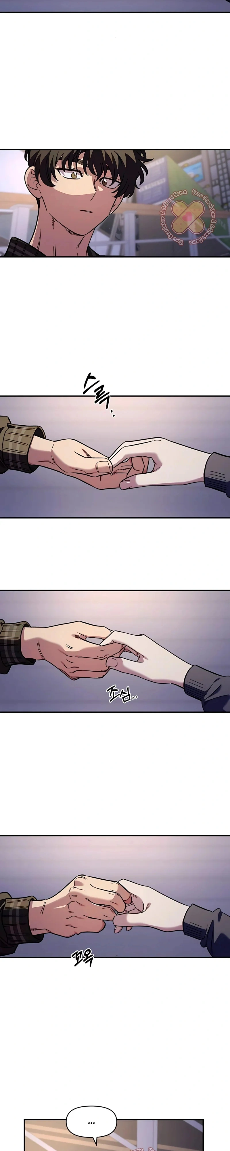 Read Childhood Friend Complex PT Manga Online