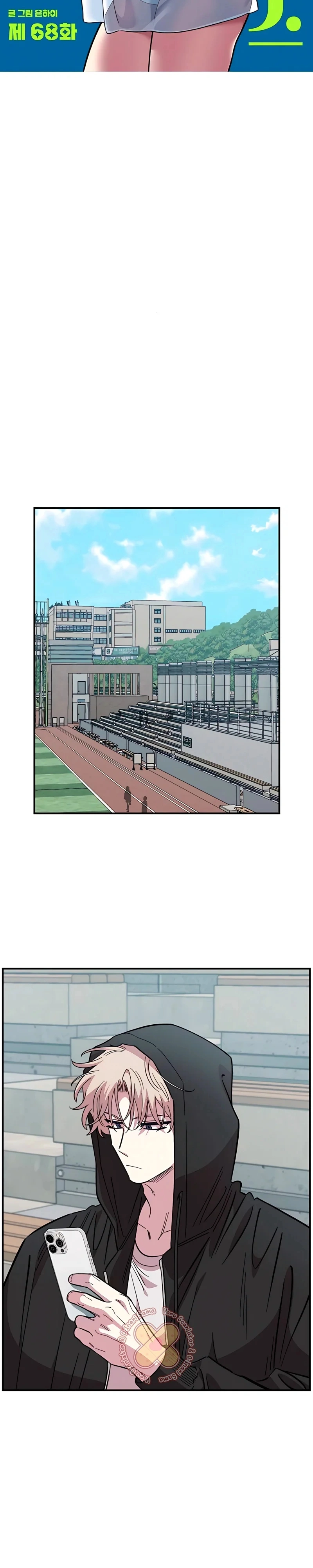 Read Childhood Friend Complex PT Manga Online