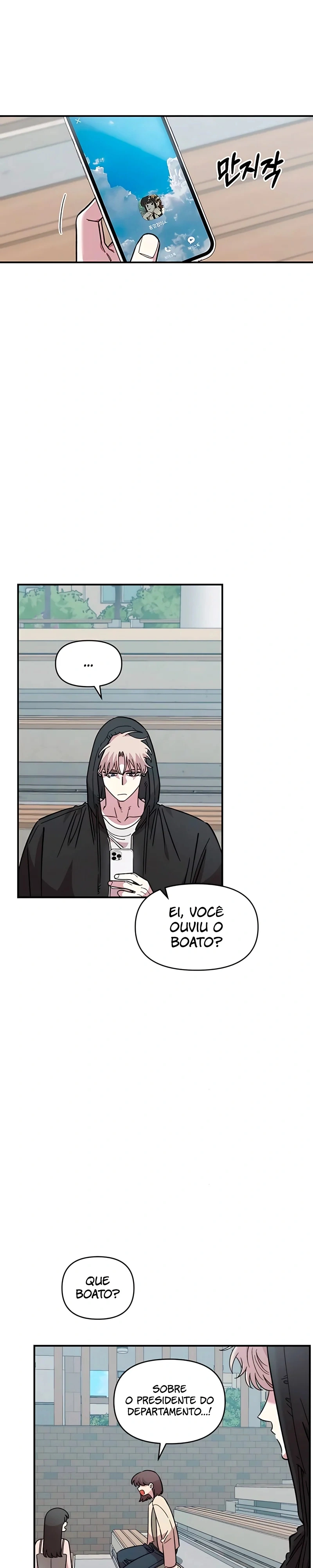 Read Childhood Friend Complex PT Manga Online