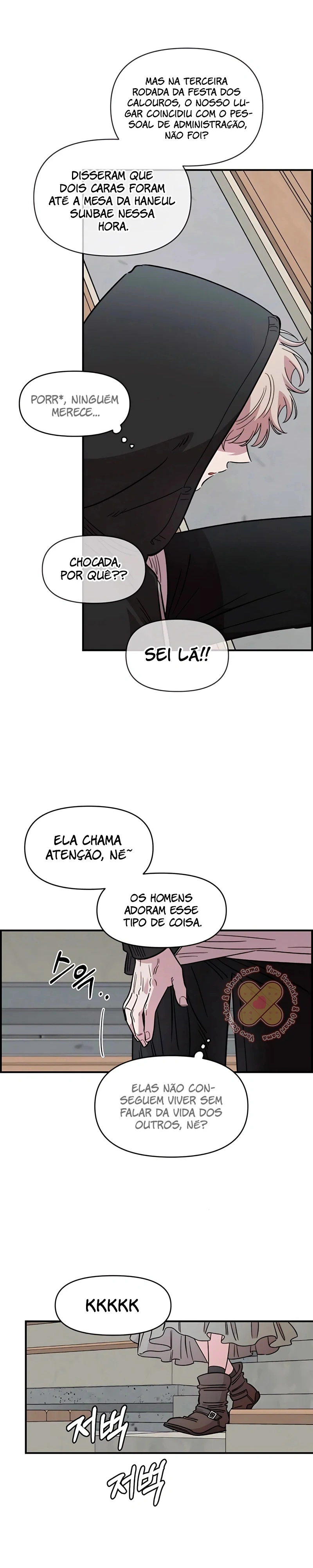 Read Childhood Friend Complex PT Manga Online