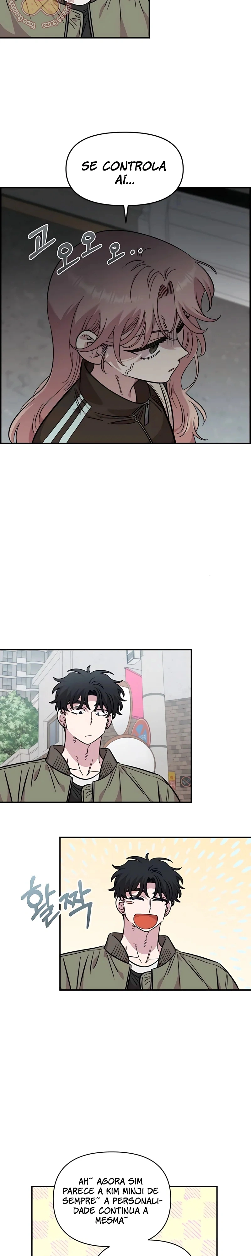 Read Childhood Friend Complex PT Manga Online