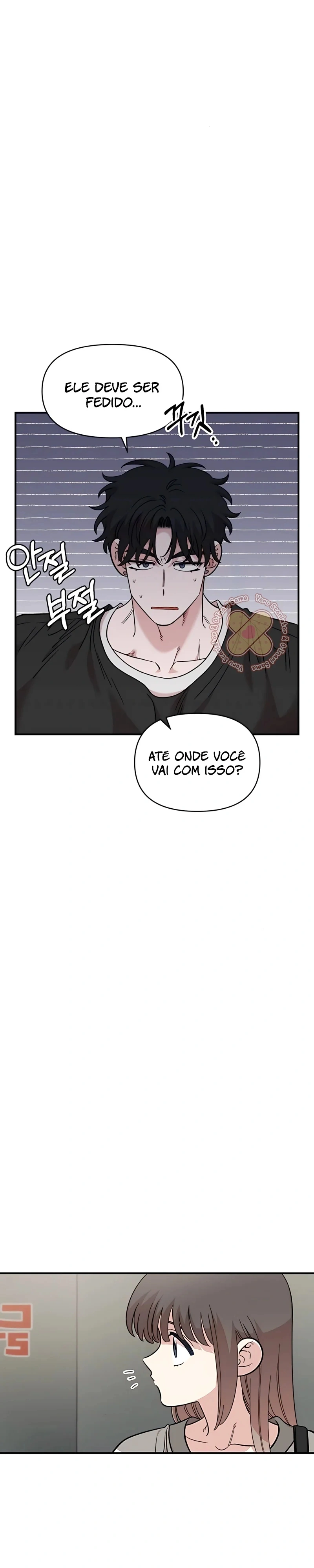 Read Childhood Friend Complex PT Manga Online