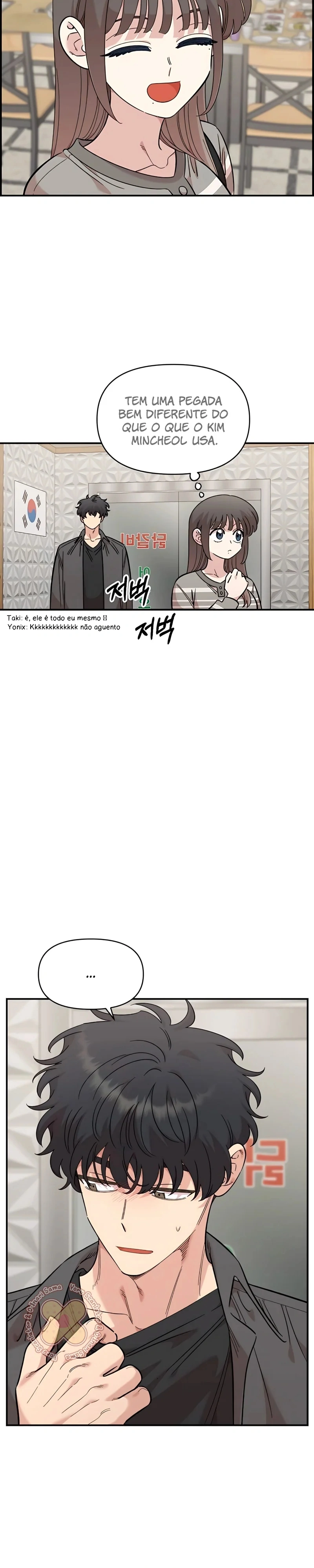 Read Childhood Friend Complex PT Manga Online