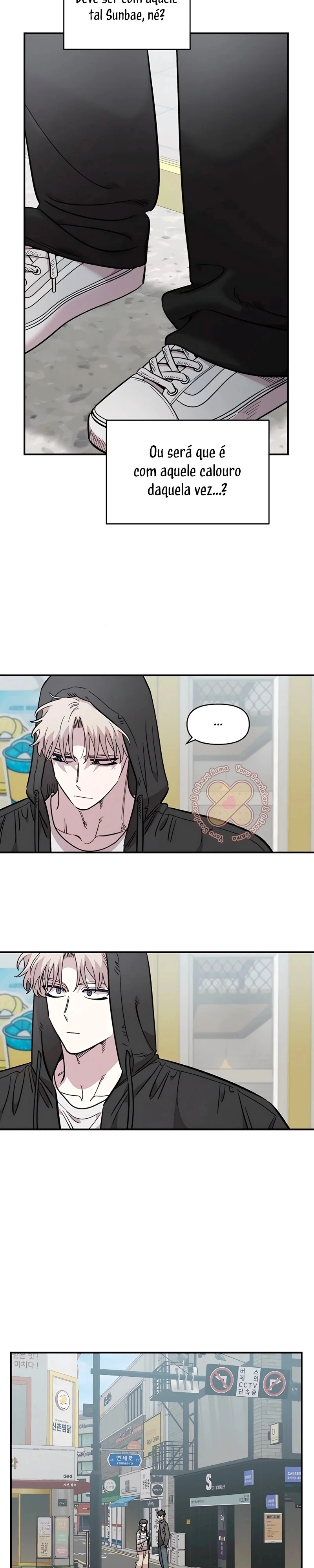 Read Childhood Friend Complex PT Manga Online