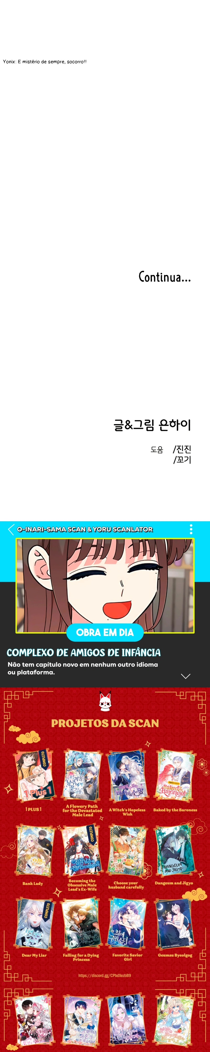 Read Childhood Friend Complex PT Manga Online