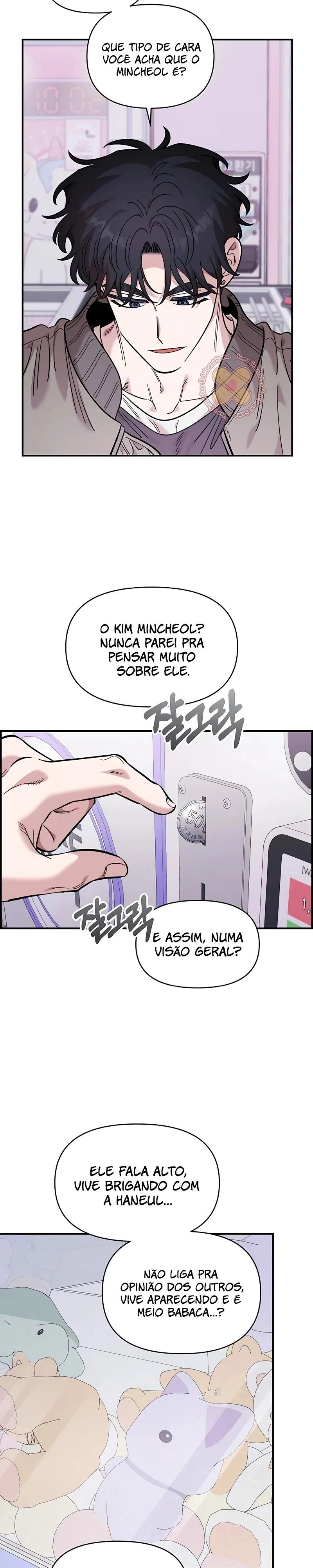 Read Childhood Friend Complex PT Manga Online