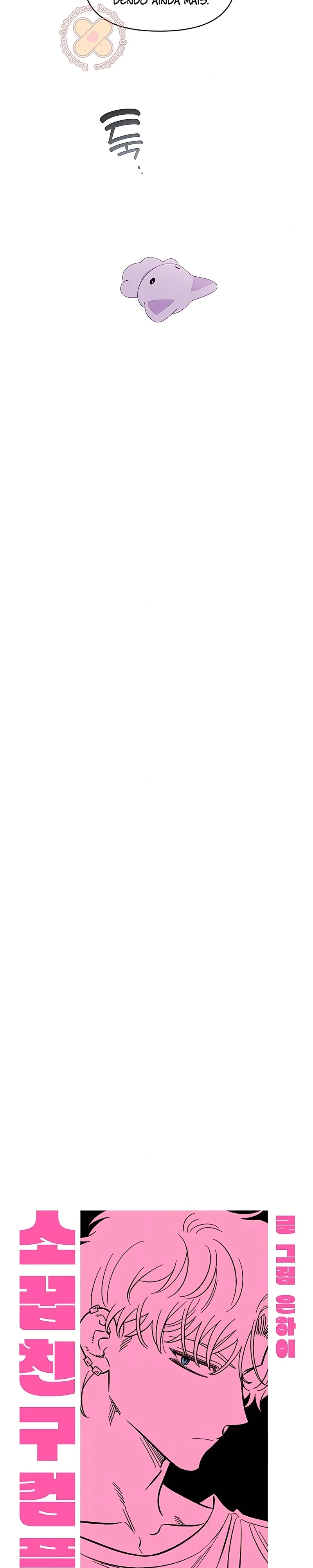 Read Childhood Friend Complex PT Manga Online