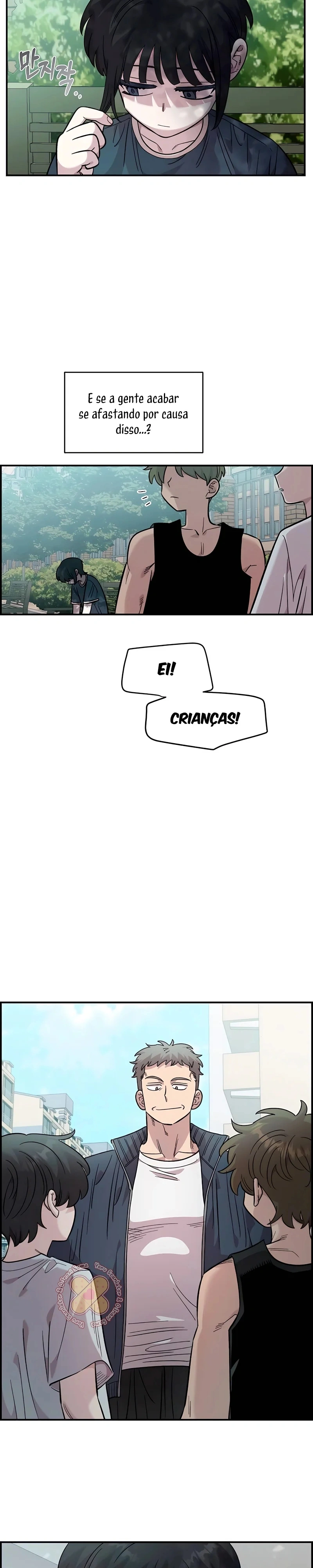 Read Childhood Friend Complex PT Manga Online