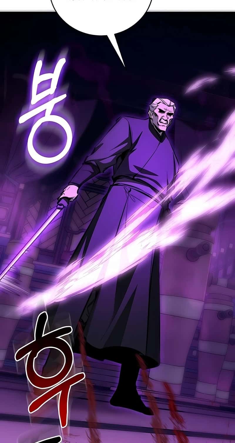 Read Childhood Friend of Zenith PT Manga Online