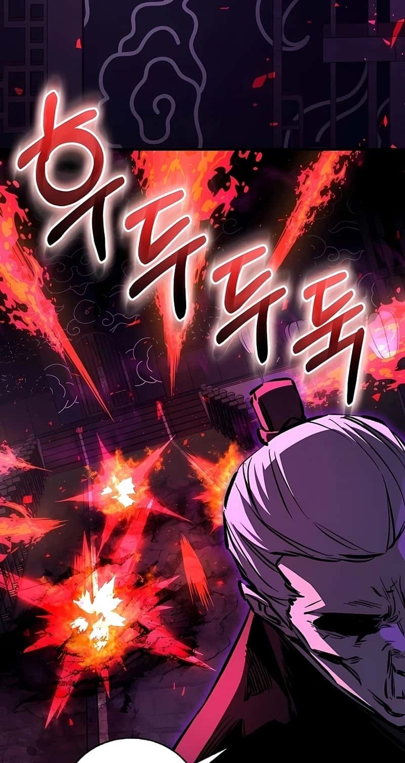 Read Childhood Friend of Zenith PT Manga Online