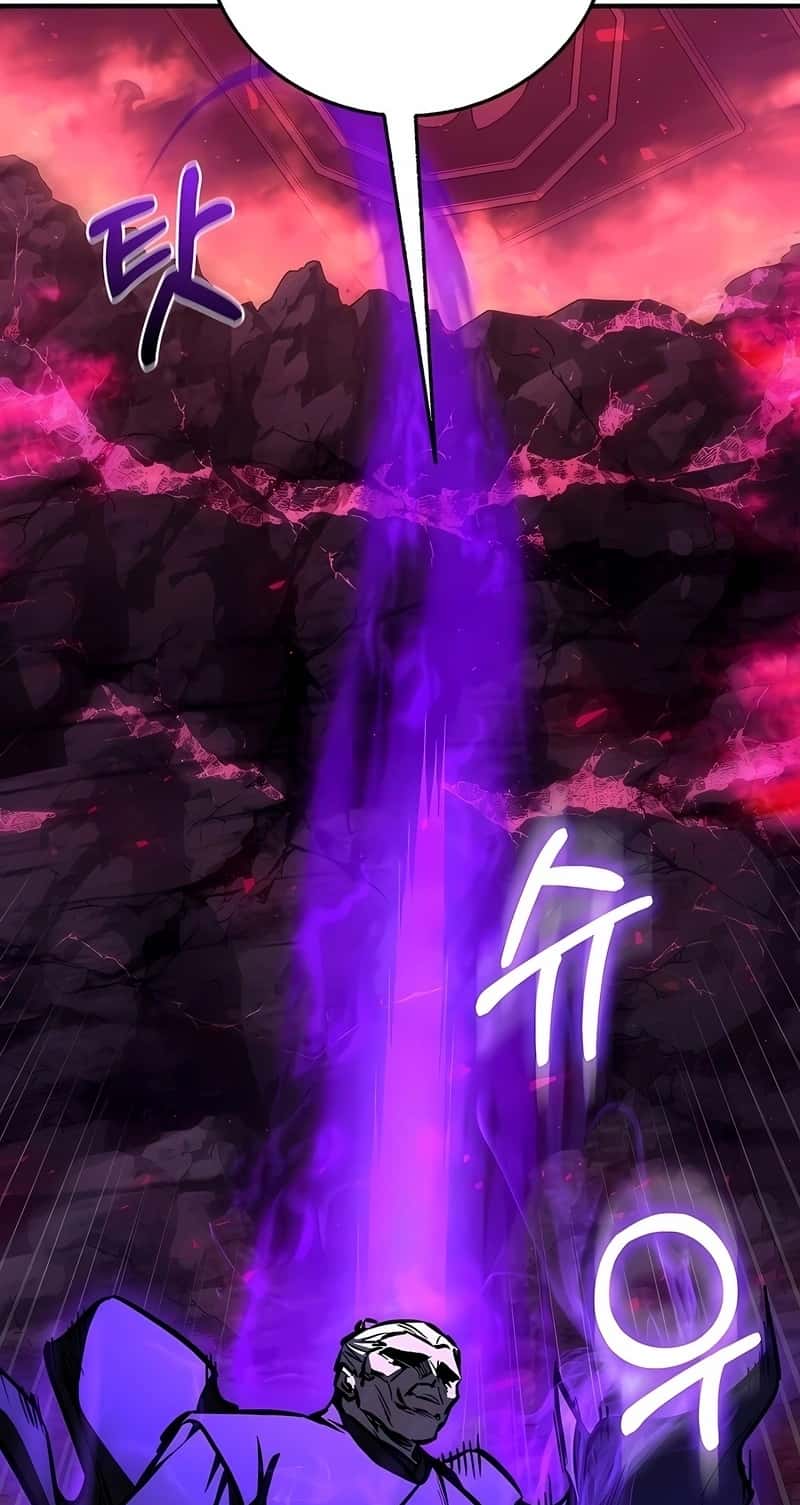 Read Childhood Friend of Zenith PT Manga Online