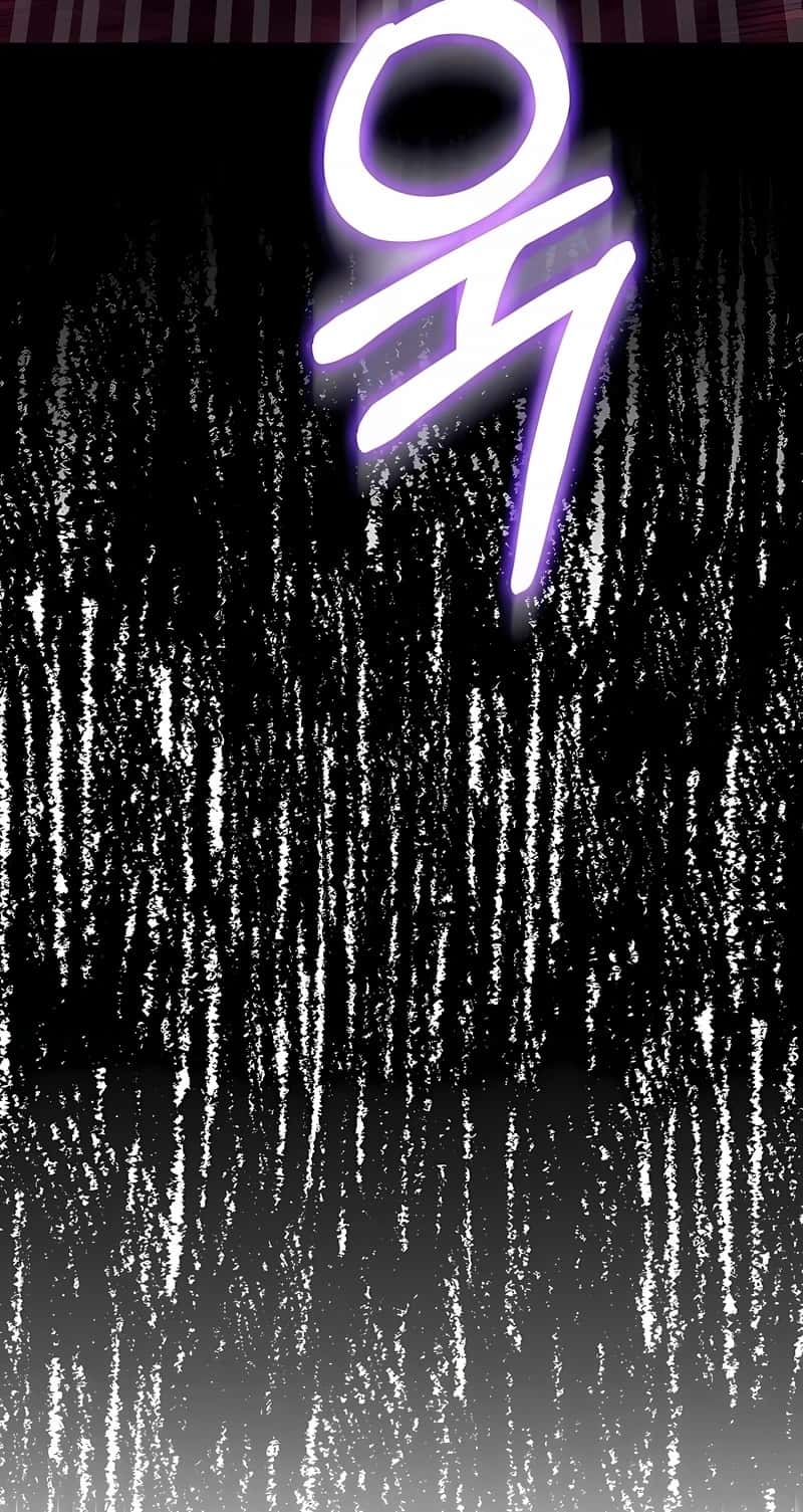 Read Childhood Friend of Zenith PT Manga Online