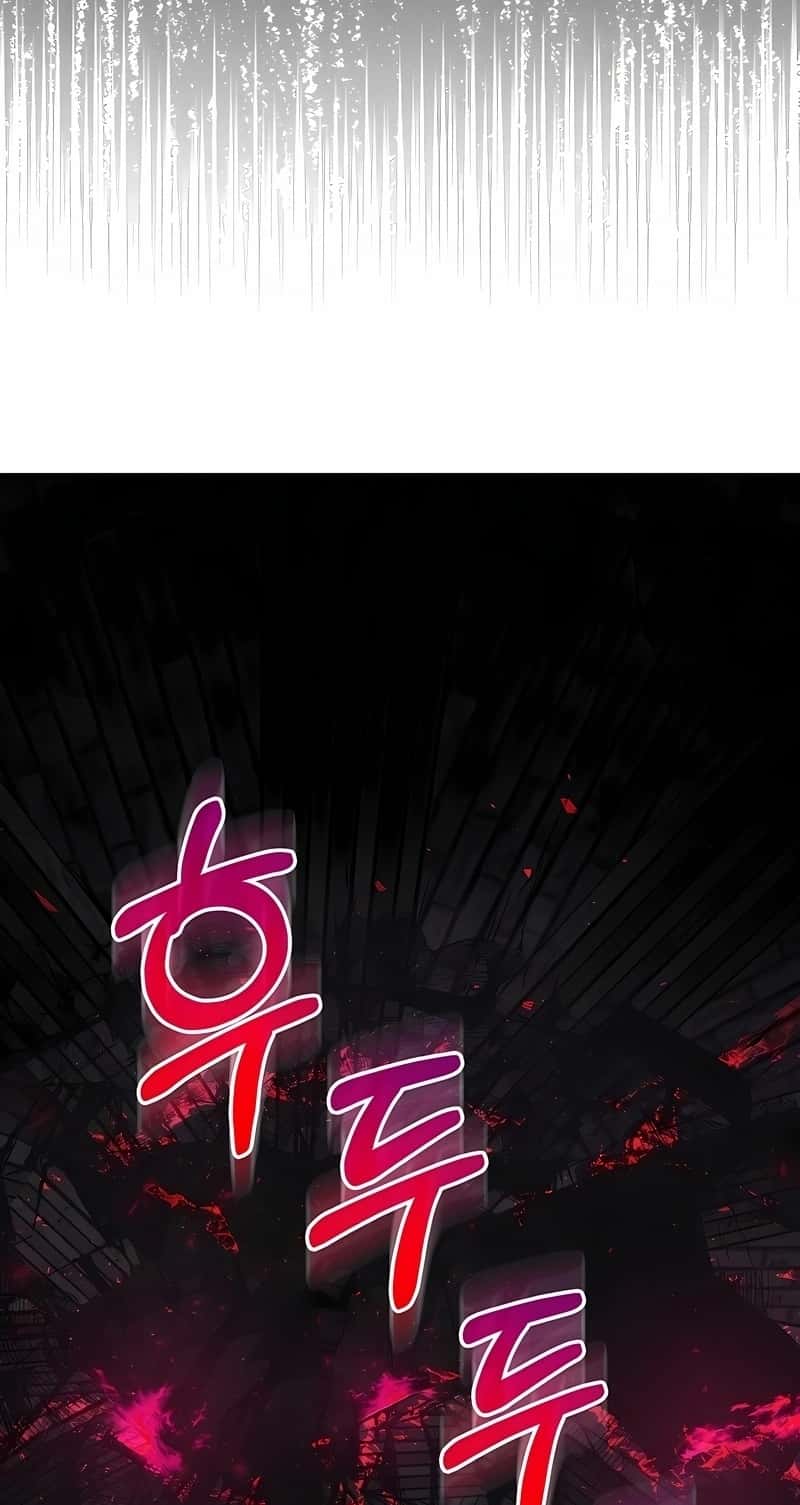 Read Childhood Friend of Zenith PT Manga Online