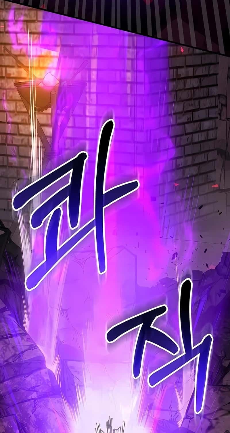 Read Childhood Friend of Zenith PT Manga Online