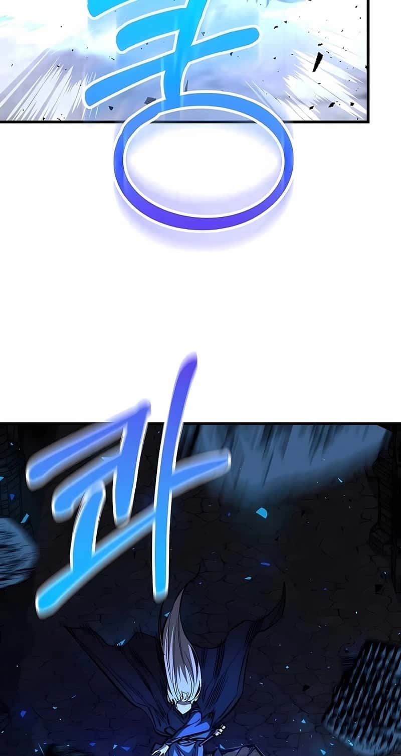 Read Childhood Friend of Zenith PT Manga Online