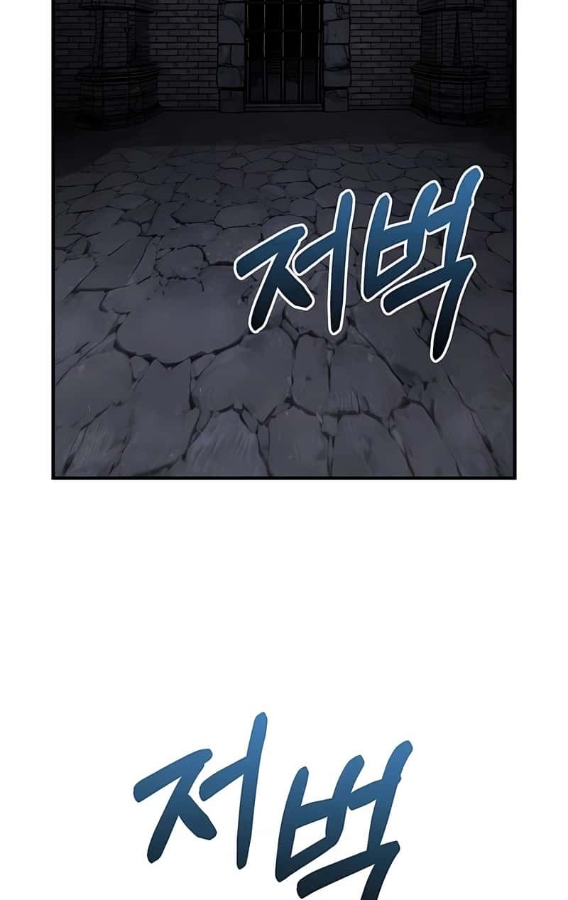 Read Childhood Friend of Zenith PT Manga Online