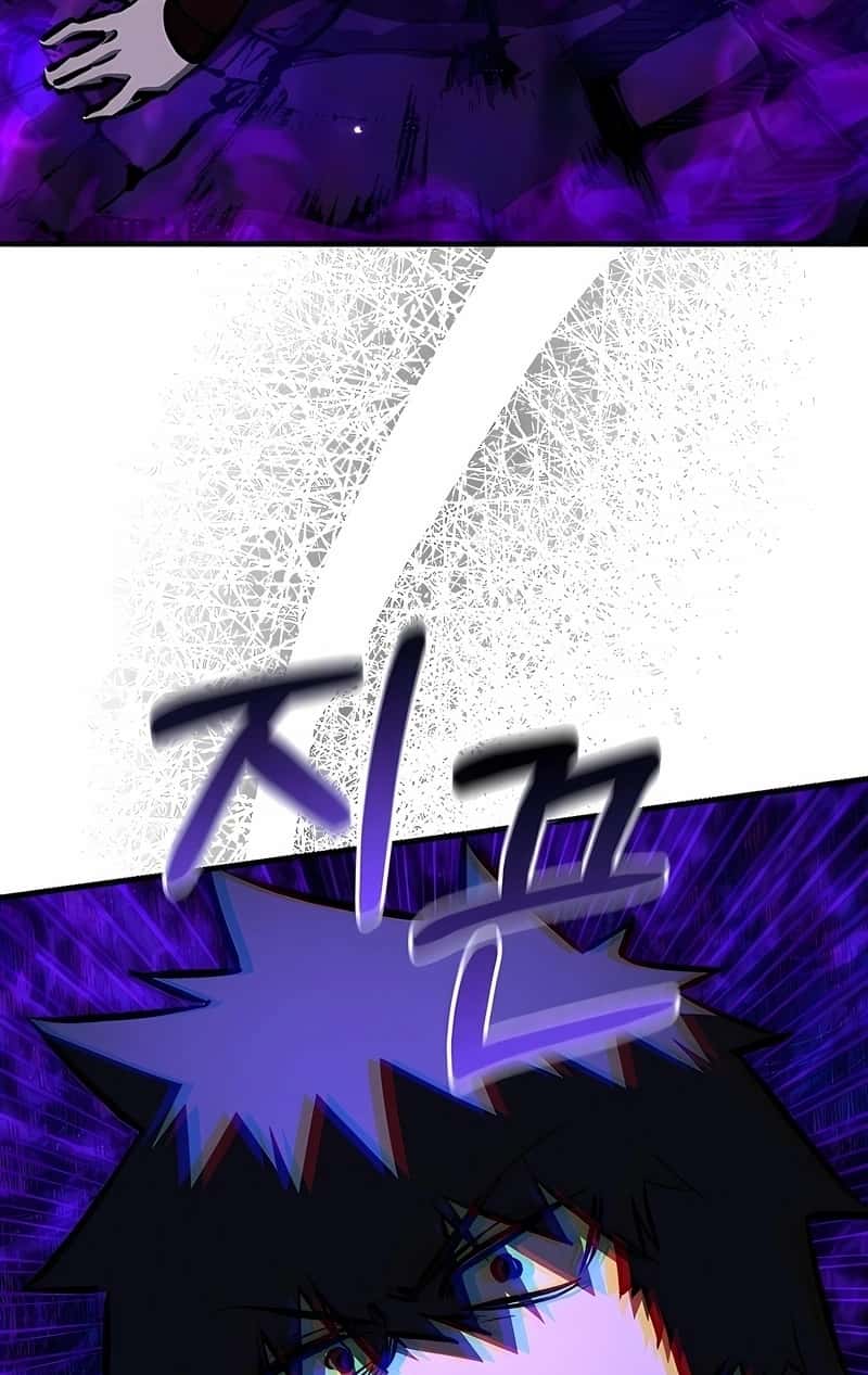 Read Childhood Friend of Zenith PT Manga Online