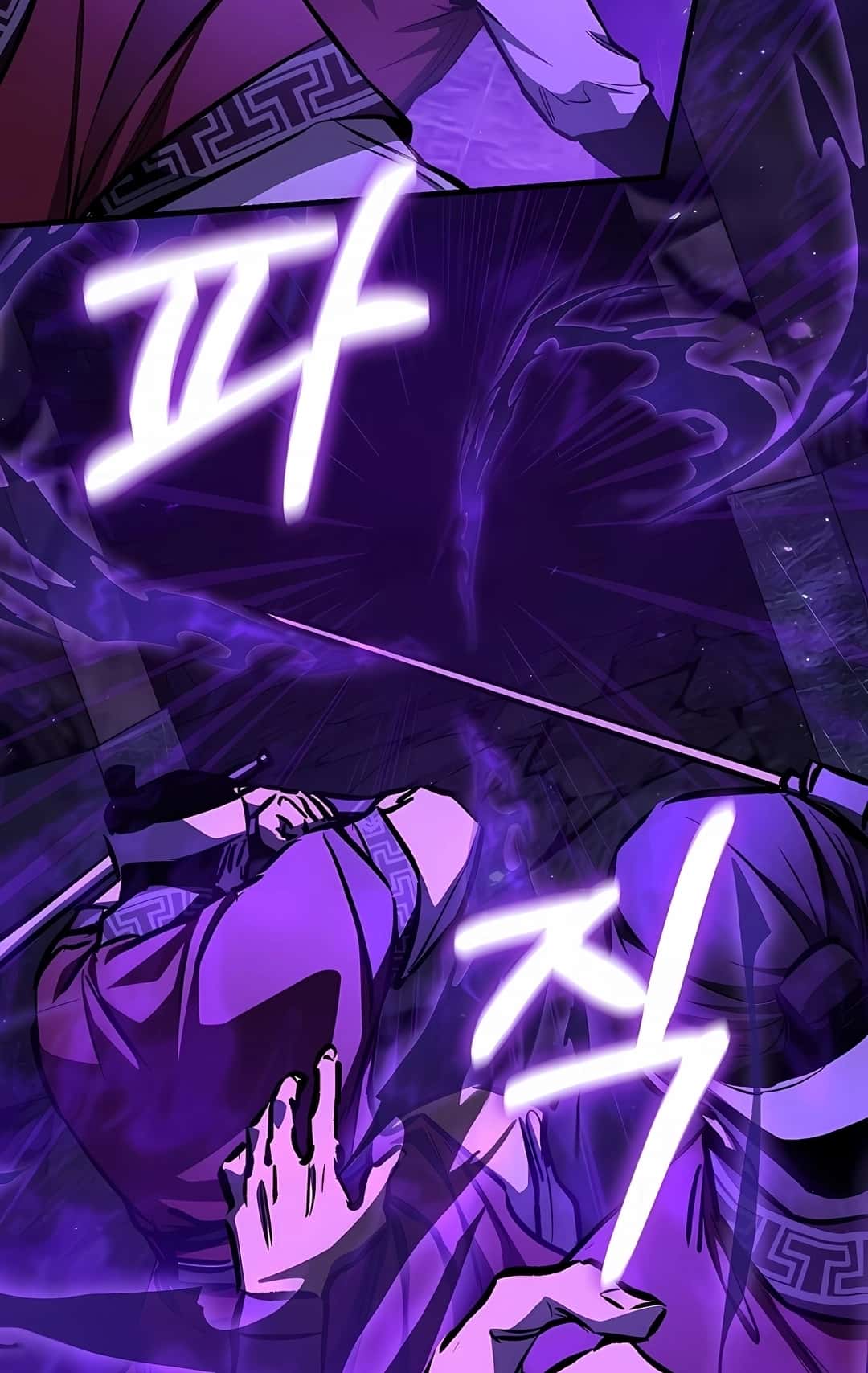 Read Childhood Friend of Zenith PT Manga Online