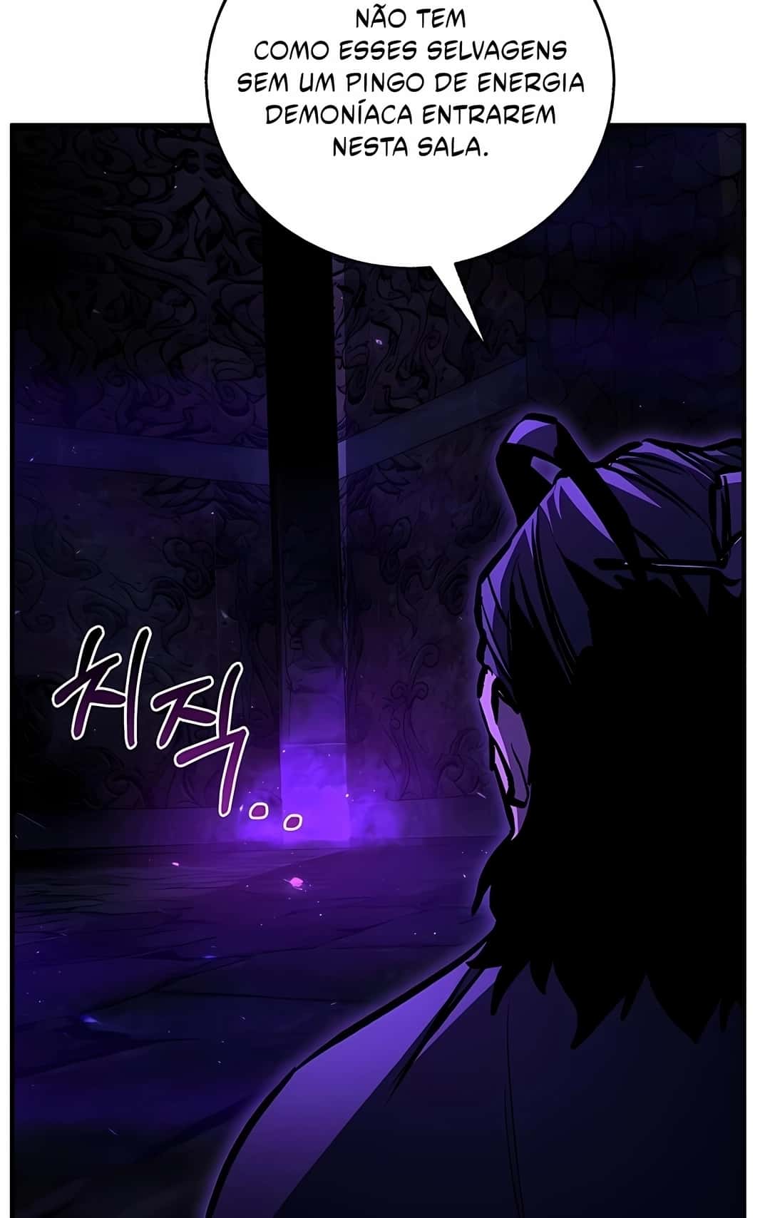 Read Childhood Friend of Zenith PT Manga Online