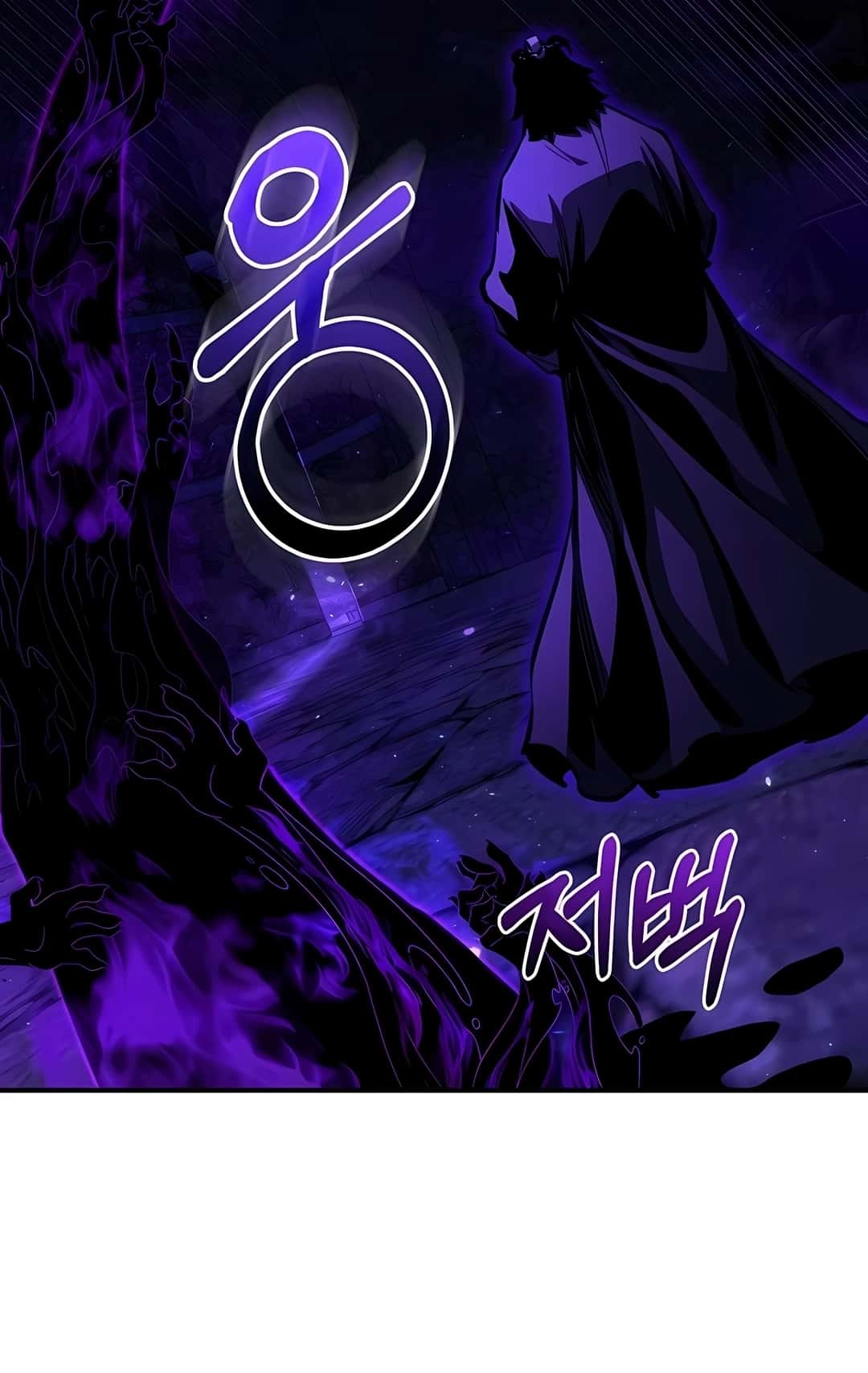 Read Childhood Friend of Zenith PT Manga Online