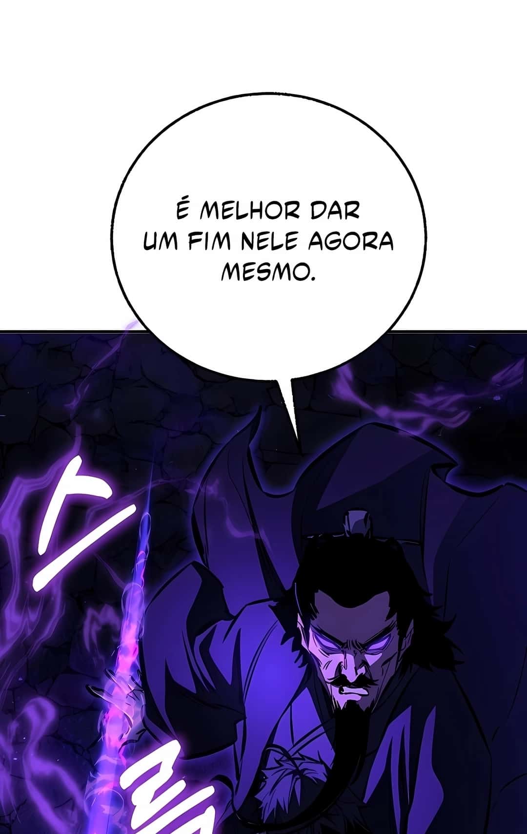 Read Childhood Friend of Zenith PT Manga Online