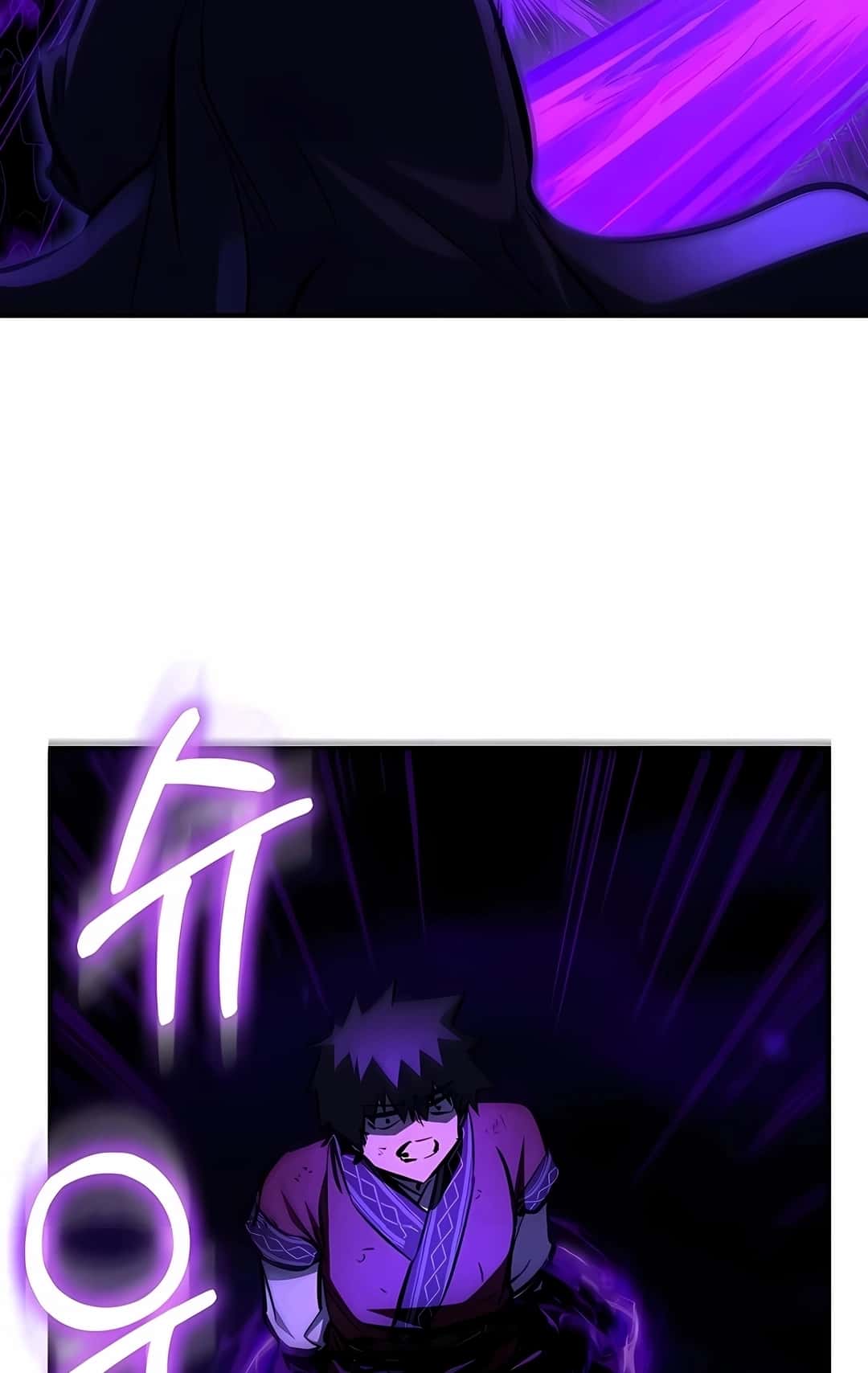 Read Childhood Friend of Zenith PT Manga Online