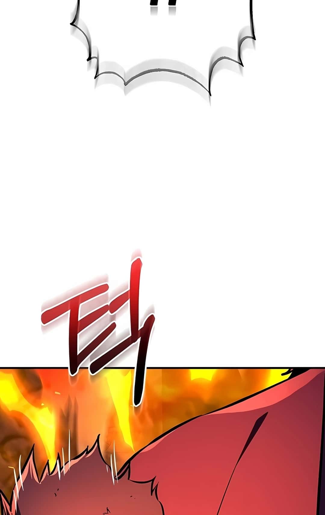 Read Childhood Friend of Zenith PT Manga Online