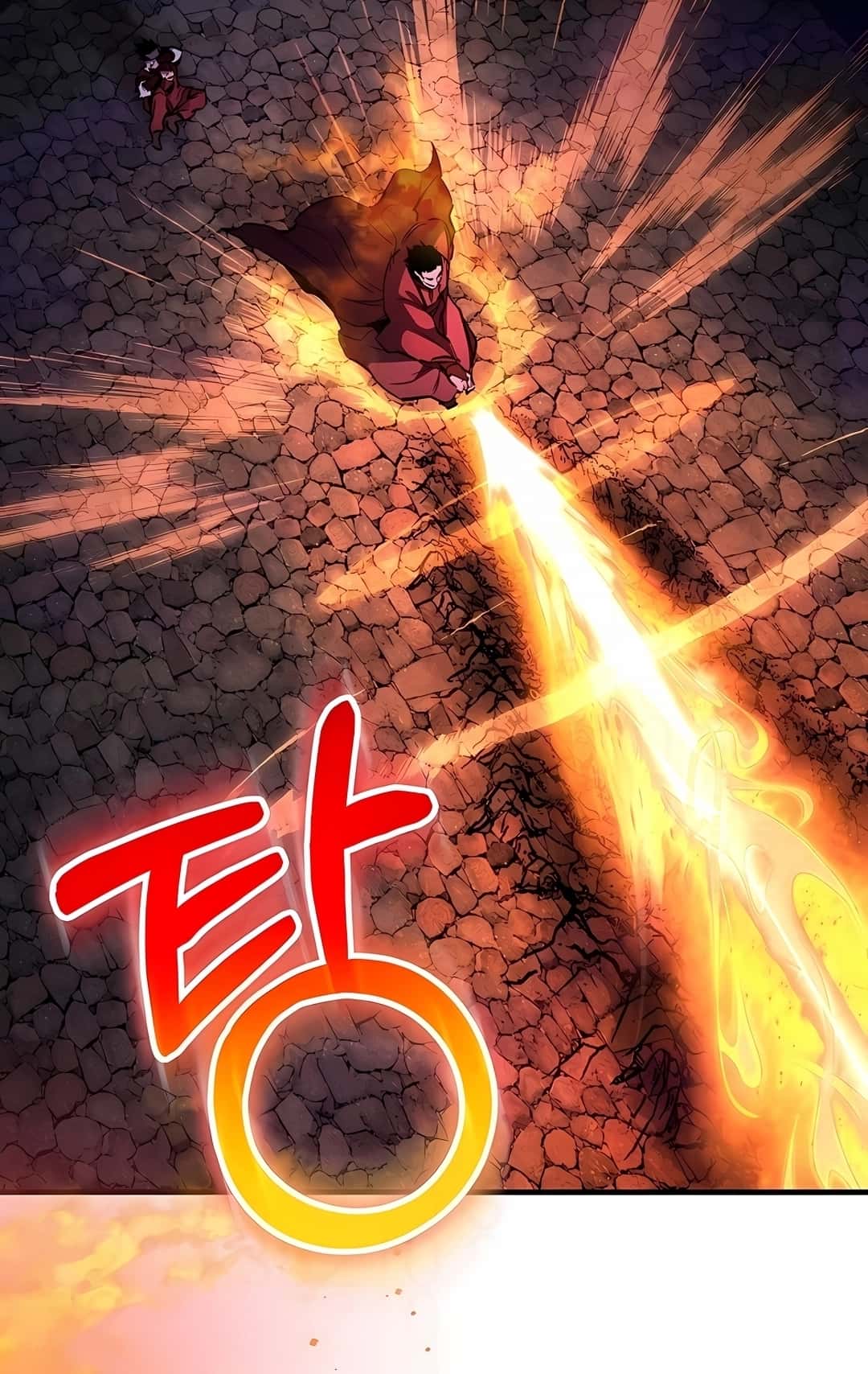 Read Childhood Friend of Zenith PT Manga Online