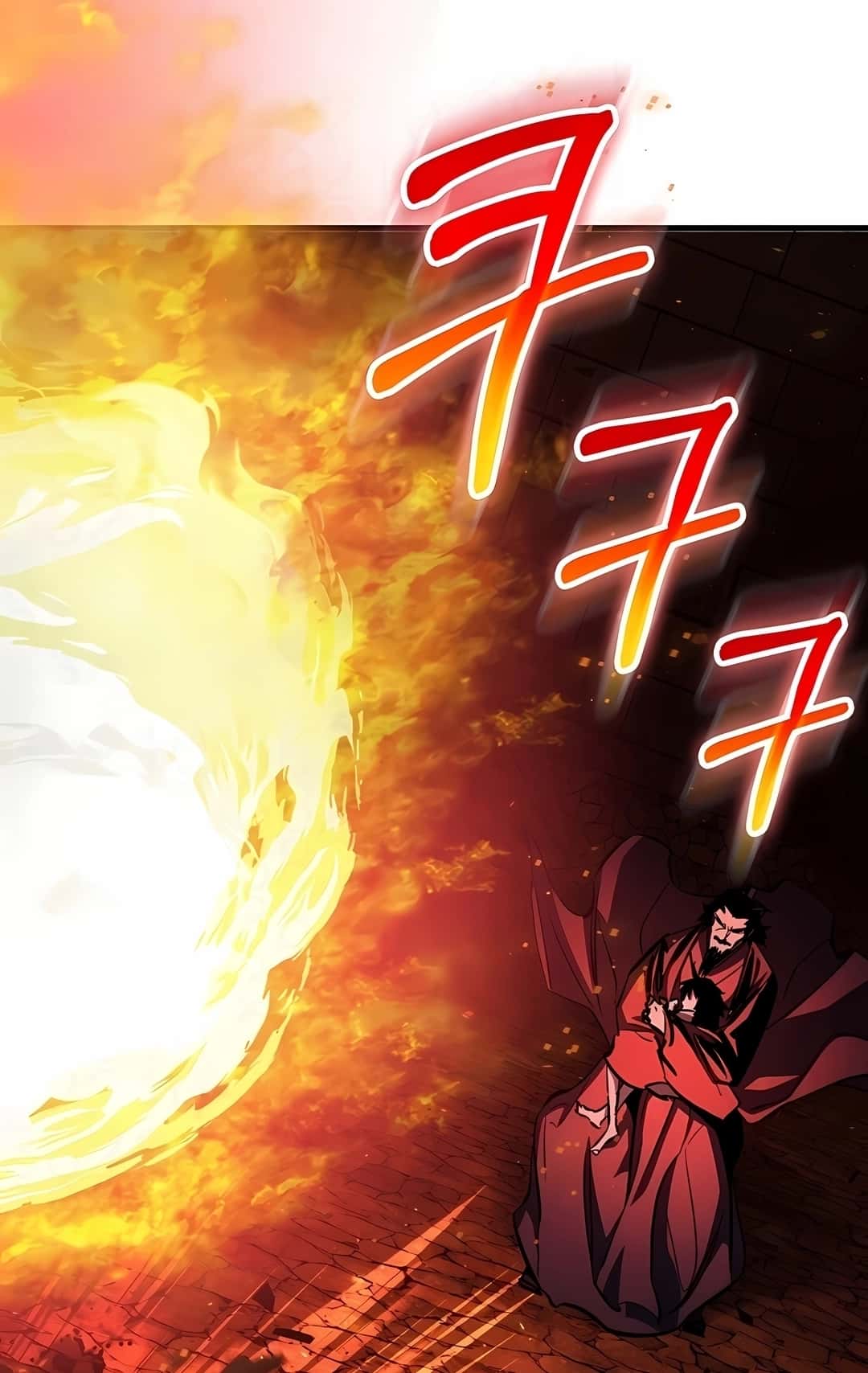 Read Childhood Friend of Zenith PT Manga Online