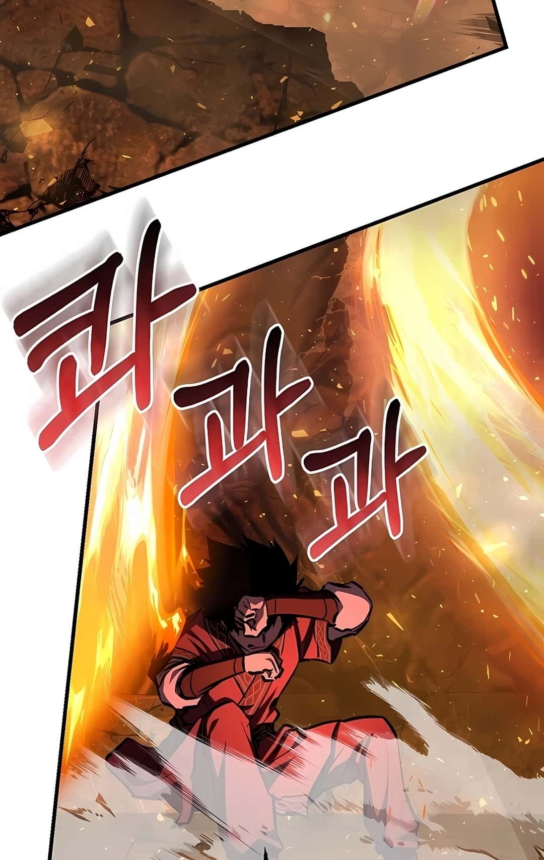 Read Childhood Friend of Zenith PT Manga Online