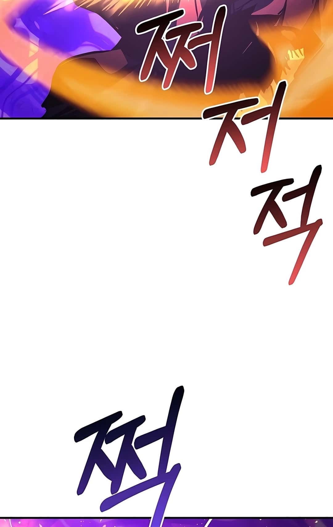 Read Childhood Friend of Zenith PT Manga Online